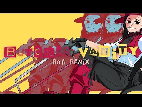 BUTCHER VANITY [RAW REMIX]