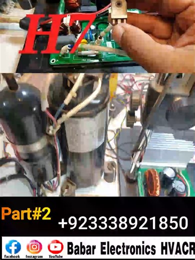 #creatorsearchinsight Gree DC inverter AC H7 error code AC PCB By Babar Electronics HVACR #ComfortAtHome #ElectronicFix #Electronics #HomeAppliances #VocationalTraining #comfortsolutions #homeimprovement #homeimprovementtip #unfreezemyaccount #ComfortSolutions #HomeImprovement #HomeCooling #GreeCooling #smarthomes #HVACInnovation #InnovativeCooling #HomeMaintenance #GreeHVAC #PCBBoard #GreeDCInverterAC #H7ErrorCode #ACPCB #ByBabarElectronics #HVACR #AirConditioning #GreeAC #InverterTechnology #H