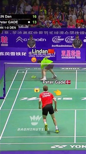 Peter Gade vs Lin dan very old match highlight l