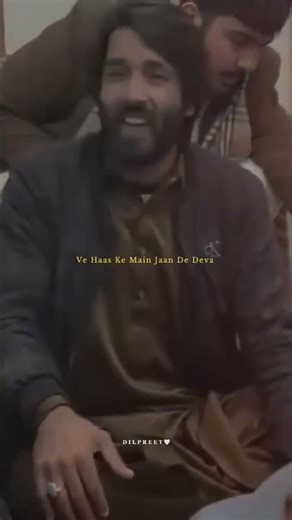 MERA PYAR SAMJ NA AVE TENNU KINJ SAMJAVA MAIN