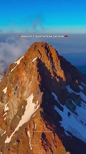 Mount Aragats is an isolated four-peaked volcano massif in Armenia. Its northern summit, at 4,090 m (13,420 ft) above sea level, is the highest point of the Lesser Caucasus and Armenia. It is also one of the highest points in the Armenian Highlands. | Armenians in Lebanon