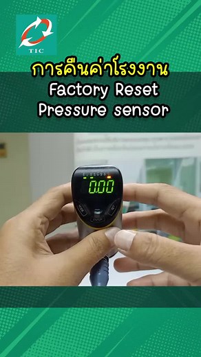 TikTok - Make Your Day