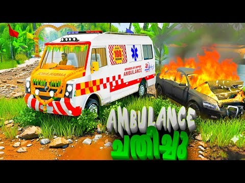 INDIAN AMBULANCE 108 RESCUE MISSION🔥😮 ETS2 GAMEPLAY Indian Mods Tom Gaming