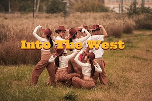 【电子科技大学】【Bit-U流行舞团】跟随西部牛仔的舞步《Into the west》