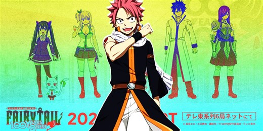 15 Best Fairy Tail Character Designs
