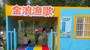 GLRC赛道场地路线详解