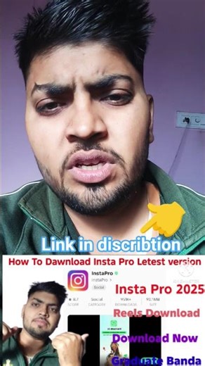 Insta Pro Download Kaise Kare 2025 #shorts #trending #viral #tips #tricks #instadp #instapro