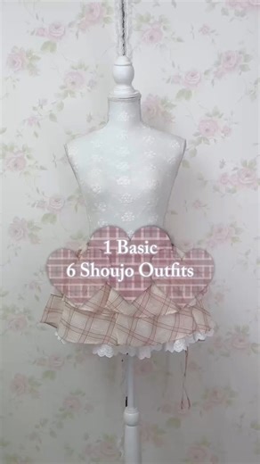 MultiPal Store on Instagram: "1 skirt + 6 outfits with the items available at @multipalstore 🎀 #shoujo #mixandmatch #himekaji #outfitideas #jfashion"