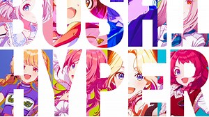 初星学園Hyperflip部 - HATSUBOSI HYPER COMPILATION vol.1