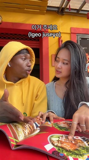 Learning Korean part 2 🇰🇷#korea #korean #language #blasian