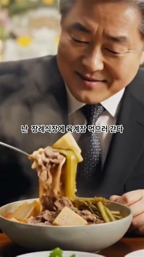 2026년 5월 19일