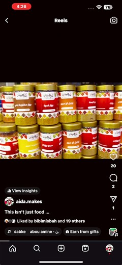 “The taste of home, after all these years… Zahran—my favorite childhood spot, destroyed in Gaza, reborn in Egypt. Sharing this place with my best friend wasn’t just a meal—it was healing. Palestinian food isn’t just food. It’s memory, resistance, and love. 🇵🇸✨ #PalestinianFood #Zahran #ChildhoodMemories #GazaToEgypt #FoodWithSoul #AidaMakes” “طعم الطفولة رجع لي… زهران، مطعمي المفضل من غزة، اندمر في الحرب ورجع ينبض في مصر. أخدت صاحبتي على المكان، ومو بس أكلنا—تشاركنا ذكرى من قلبي. الأكل الفلسطي