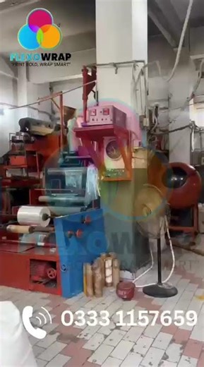 High-Speed BOPP Sheet Production | BOPP Film Rolling Machine | Packaging Film Manufacturing Process
