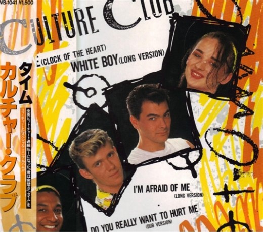 Culture Club - Time