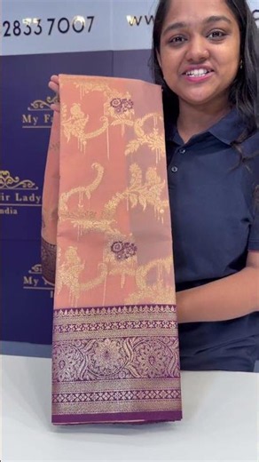 WhatsApp: 8828337007 Saree no.877 #sareebymyfairlady #myfairladyindia #myfairladyuk #southindia