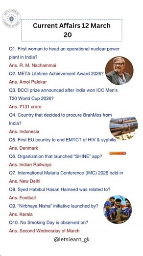 Current Affairs 12 March 2026 🇮🇳 | today Current Affairs #12March2026 #currentaffairs2026