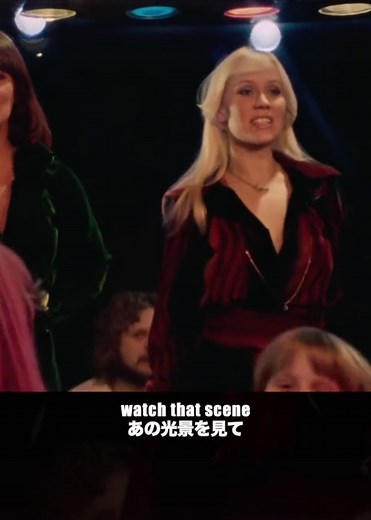 ABBAの名曲「ダンシング・クイーン」の魅力