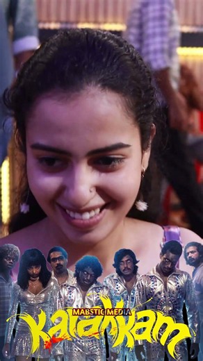 Karakkam Review I Sreenath Bhaasi I Femina George I Subhash Lalitha Subrahmanian