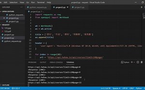 【python】requests發送http請求 ｜ 模擬發文、爬取資訊 #Requests #http #爬蟲 #python