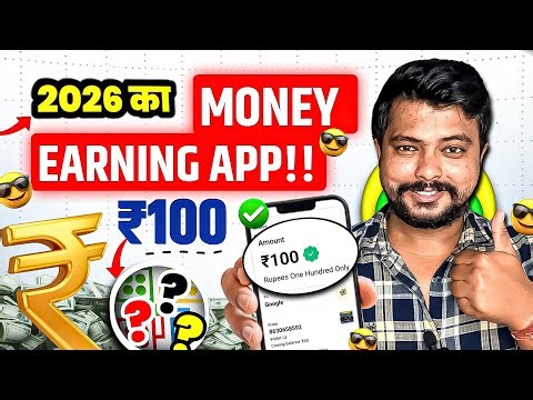 How to Start Trading in Stock Market? |Intraday Trading for Beginners
