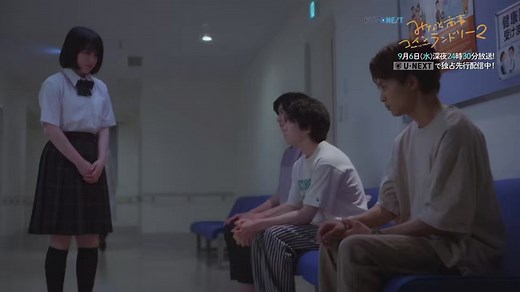 #みなと商事コインランドリー 2 第10話 9/6(水)深夜24:30放送🌻 階段から落ちたシン(#西垣匠)が、湊(#草川拓弥)だけを覚えていない…⁉️ 納得のいかない明日香(#奥智哉)や桜子(#豊嶋花)は、思い出させようとある作戦に…⁉️ 佐久間先生(#福士誠治)に胸の内を明かす湊は…。 引き続きごひいきに🍉