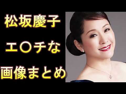 【松坂慶子】