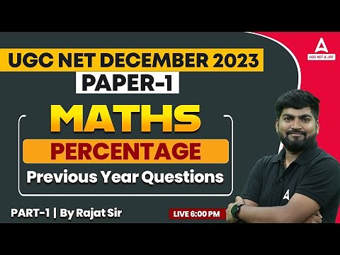 UGC NET Mathematics Preparation | UGC NET Maths Previous Year Question Paper #1 | Percentage UGC NET