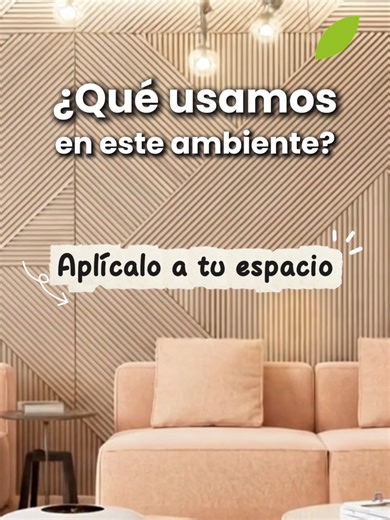 ¿Cómo transformar una pared aburrida en un diseño moderno y con curvas? 👀 Házlo fácilmente con paneles decorativos. Dale carácter a tus paredes, crea mobiliario personalizado y atrévete a diseñar curvas increíbles con los Paneles Flex. Úsalos para revestimientos, cabeceras, islas, recepciones o detalles arquitectónicos que cambian por completo la percepción del ambiente. Más diseño, más textura y más impacto visual en un solo paso. Encuentra tu Edimca más cercano en el link de la bio y visítano