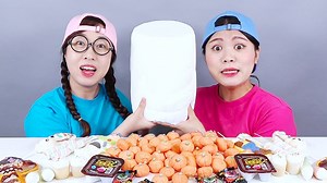 41K views · 968 reactions | Big Food Marshmallow Dessert Mukbang DONA | DONA English | Facebook