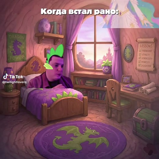 Дружба — это чудо (My Little Pony: Friendship is Magic) — серия G4, 2010–2019