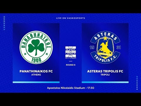 🔴 LIVE | ΠΑΝΑΘΗΝΑΪΚΟΣ - ΑΣΤΕΡΑΣ ΤΡΙΠΟΛΗΣ | ΕΛΛΗΝΙΚΗ SUPERLEAGUE | PANATHINAIKOS - ASTERAS | 26/10/25