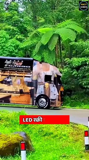 Japan Transparent bus. #factgyaan #rochaktathya #facts #fact #china #factsdaily #factsinhindi #factvideo | Fact Gyan