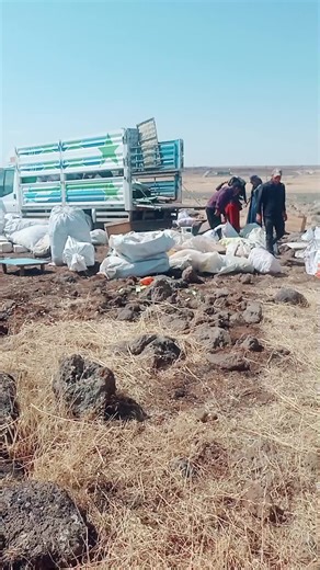 @✌️keca kurda016✌️✌️✌️ @Saadet6321 @zeynep @keçe kurda @@fidan_karaaslan73