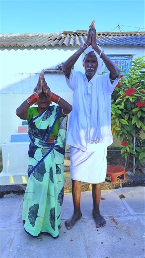 Cute Bamma Thatha Dance 😍 | Kadhu Kadhu Ani Folk #shorts #trending #viral