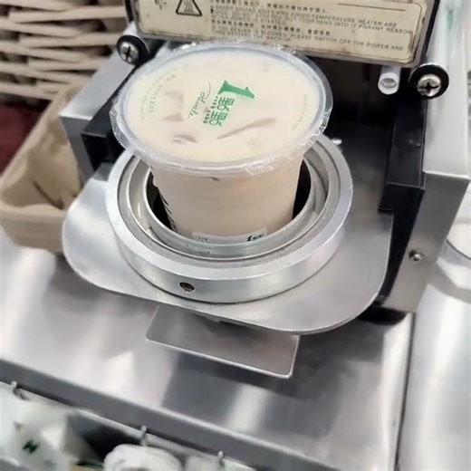 #shorts #coolvideo | #bobatea #bubbletea #milktea #asmrsounds #us