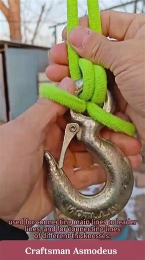 Double knot tying method #Various Craftsman Operations