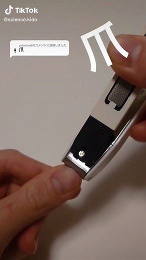 爪の観察：顕微鏡で見る爪垢と微生物