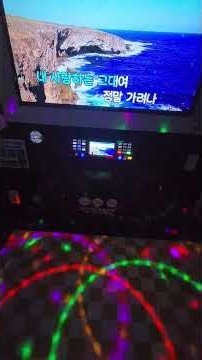 그대로그렇게 /휘버스 /대학가요제/이명훈/7080/권상사