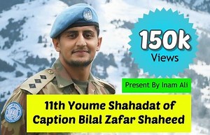 634K views · 10K reactions | Today is 11th Youme Shahadat of Caption Bilal Zafar Shaheed . Recite Surah-fatihia And Remember Him in Your Prayers. #Bilalzafarshaheed #bilalzafar #pakistan #pakistanarmy #pakarmy #video | Captain Bilal Zafar Shaheed | Facebook