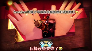 假如noli的Narrator皮肤使用的是tds的原ost