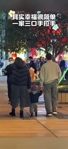 Three Meals, Four Seasons: A Family's Culinary Journey