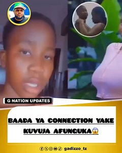 Kama umeona hiyo connection unadhani tatizo nini kwa hawa watoto😱 | Gadizzo Tz