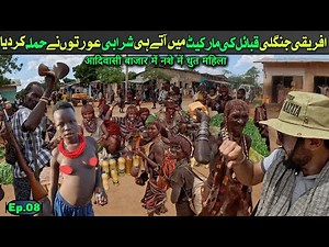 Inside the biggest African tribal market in Ethiopia || travel vlog || Ep.08