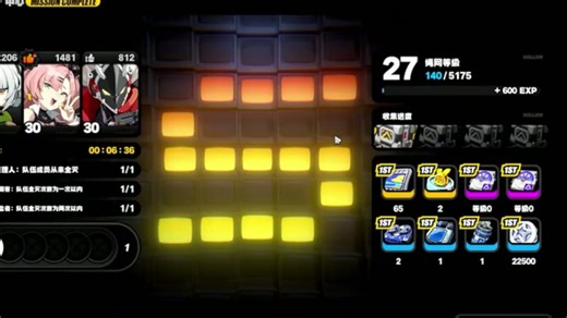 绝区零超神五百四十七