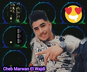 @destacar Destacar Cheb Marwan El Wajdi 🖤🖤 | Cheb Marwan El Wajdi