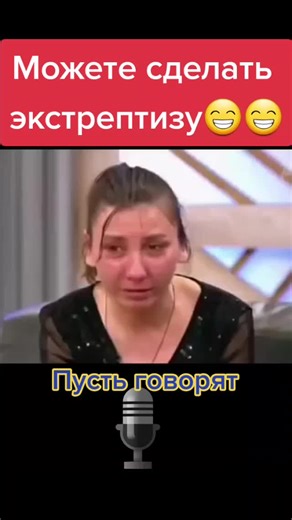 ✔️SER✔️ (@sergey.rrrtik.tok)’s videos with оригинальный звук - ✔️SER✔️