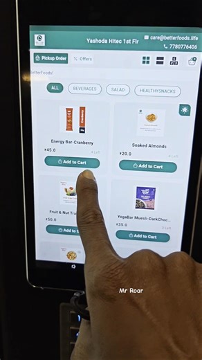 ATM mechine 😳 Or Product Mechine 🔥 | Yasodha Hospital | #shorts