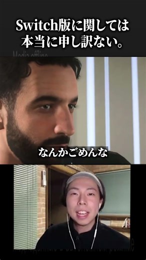 Switch版をご購入の際はお気をつけください。 #fc26 #fc25 #イーフト #プレミアリーグ