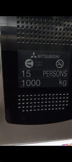 Mitsubishi #Elevator How's the brand? | International Union of Elevator Technicians