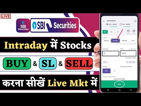 SBI Securities intraday trading Demo || intraday trading in SBI Securities